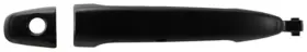 360835 Aci Genuine Exterior Door Handle