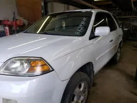 129-50705 Acura Door Handle Exterior Assembly Liftgate Fits 01-06 Mdx 1103629