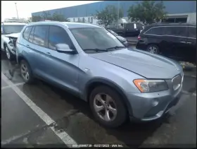 129.bm1713 Bmw X3 2013 Door Handle Exterior 7985532