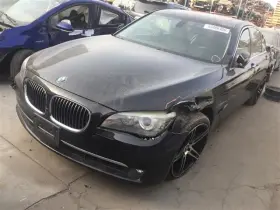 129.bm1x12 Bmw 750il 2012 Door Handle Exterior 6977582