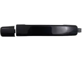 21zmnf Brock Door Handle Fits Nissan Frontier 2005-2006 2012-2014 21zmnf Brock Door Handle Fits Nissan Frontier 2005-2006 2012-2014