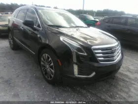 129-01100l Cadillac Driver Door Handle Exterior Front Without Illuminated Fits 15-19 Xts 735437