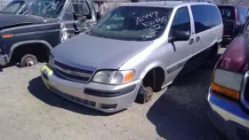 129-00215l Chevrolet Driver Left Door Handle Exterior Rear Fits 00-05 Montana 294060