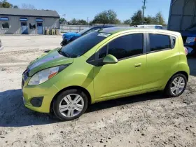 129-00542r Chevrolet Passenger Door Handle Exterior Electric Model Ev Front Fits 13-16 Spark 1023144
