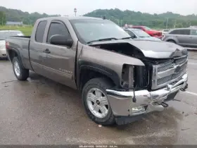 329877 Chevrolet Used Front Right Exterior Door Handle Fits 2013 Silverado 1500 Pickup