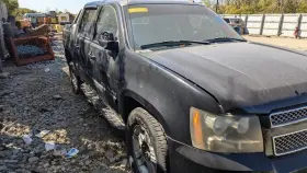 129-00165al Chevrolet Truck Driver Door Handle Exterior Front Fits 07-14 Sierra 2500 Pickup 996114