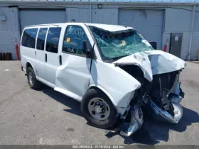 129-00357r Chevrolet Truck Passenger Door Handle Exterior Front Fits 10-18 Express 2500 Van 609312
