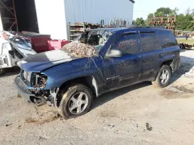 129-00689al Chevrolet Truck Driver Door Handle Exterior Front Body Color Fits 02-09 Envoy 1314589