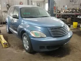 129-00138l Chrysler Driver Door Handle Exterior Assembly Hatchback Fits 01-10 Pt Cruiser 1458802
