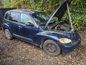 129-00139 Chrysler Door Handle Exterior Assembly Hatchback Tailgate Fits 01-10 Pt Cruiser 1718537