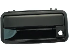 Diy Solutions 41765qqrp For 1988-1994 Chevrolet C3500 Door Handle 1989 1990 1991 1992 1993