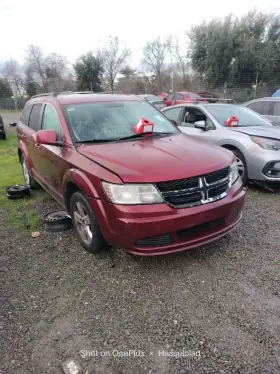 129.ch2212 Dodge Journey 2012 Door Handle Exterior 6973287