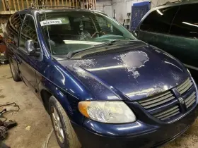 129-01026c Dodge Truck Door Handle Exterior Assembly Liftgate Power Lock Fits 01-07 Caravan 940345