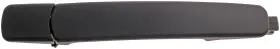 83848 Dorman/help Exterior Door Handle