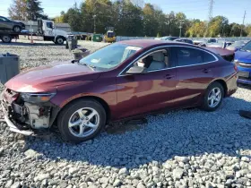 129-01115 Factory Oem Door Handle Exterior Rear Vin 1 4th Digit New Style Lt Fits 16 Impala 4892536