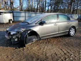 129-50485br Factory Oem Passenger Door Handle Exterior Assembly Front Fits 09-15 Pilot 4562218