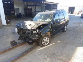 129-00510ar Ford Truck Passenger Door Handle Exterior Front Fits 02-10 Explorer 1257173