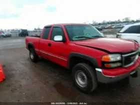 129-00664ar Gmc Truck Passenger Door Handle Exterior Front Fits 99-07 Sierra 1500 Pickup 3204566