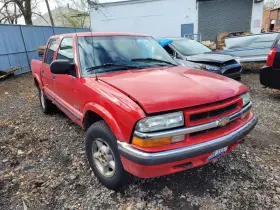 129-00685br Gmc Truck Passenger Door Handle Exterior Rear Fits 00-05 Blazer S10/jimmy S15 303022