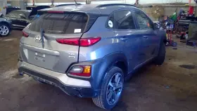 129-10283l Hyundai Driver Door Handle Exterior Assembly Body Color Front Fits 18-20 Kona 6325126