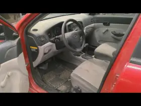129-51219r Hyundai Passenger Door Handle Exterior Assembly Body Colored Fits 06-11 Accent 2188954