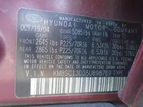 129-51723br Hyundai Passenger Door Handle Exterior Body Color Fits 01-06 Santa Fe 1708111