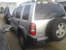129-00958 Jeep Door Handle Exterior Front Driver Left Fits 02-07 Liberty 1741359