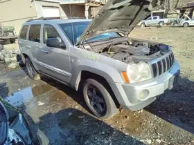 129-01019b Jeep Door Handle Exterior Liftgate Painted Fits 05-06 Grand Cherokee 1762667