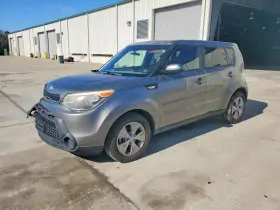 129-51362ar Kia Passenger Door Handle Exterior Assembly Front Fits 14-19 Soul 5010983