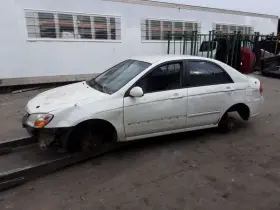 129-51481l Kia Driver Door Handle Exterior Assembly Rear Fits 04-09 Spectra 1246082