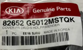 G5012mstqk Kia 82652 Genuine Parts Oem Exterior Door Handle Cover Assembly