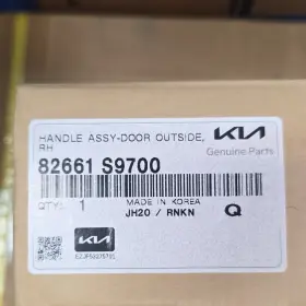 K82661 Kia S9700 Right Side Outside Door Handle