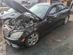 129-50442 Mercedes-benz Door Handle Exterior 246 Type B250 Engine Fits 13-19 B-class 1754973