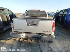 Nissan 129.da1509 Frontier 2009 Door Handle Exterior 9743399