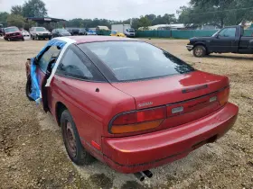 4511069 Nissan Used Exterior Door Handle Fits 1990 240sx Grade A