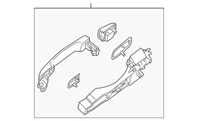 80606-9jh0c Nissan Genuine Exterior Door Handle