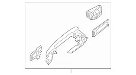 80607-zt52b Nissan Genuine Exterior Door Handle 80607-zt52b Nissan Genuine Exterior Door Handle