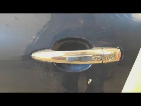 806116ca0a Nissan Used Front Left Exterior Door Handle Fits 2020 Altima Assembly Chr