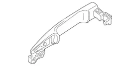 80640-1la0d Nissan Genuine Handle Outside