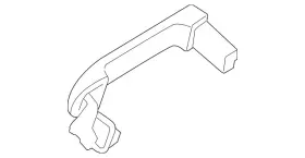 80640-5r81e Nissan Genuine Handle Outside