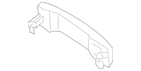 80640-9fu0a Nissan Genuine Handle Outside