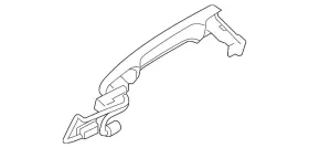 82640-3wc2a Nissan Genuine Handle Outside