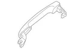 82640-4fu0a Nissan Genuine Handle Outside