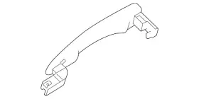 82640-6ra0a Nissan Genuine Handle Outside