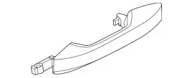 Nissan 826d0-7lf6a Genuine Exterior Door Handle