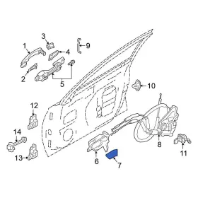 806776ca0a Nissan Oe For Altima 2019-2024 Left Interior Door Pull Handle Cap