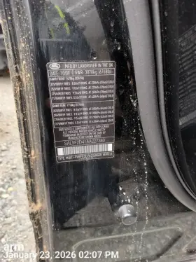 129.rv1309 Rover Spt 2009 Door Handle Exterior 9321906 129.rv1309 Rover Spt 2009 Door Handle Exterior 9321906