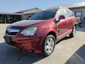 129-00331ar Saturn Passenger Door Handle Exterior Front Fits 12-15 Captiva Sport 1668932
