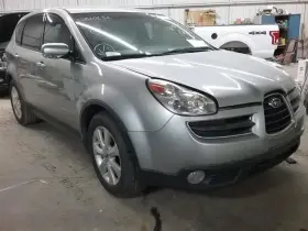 129-50483l Subaru Driver Door Handle Exterior Assembly Rear Fits 06-14 Tribeca 960369