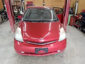 129-50905r Toyota Passenger Door Handle Exterior Assembly Rear Fits 05-09 Prius 121851